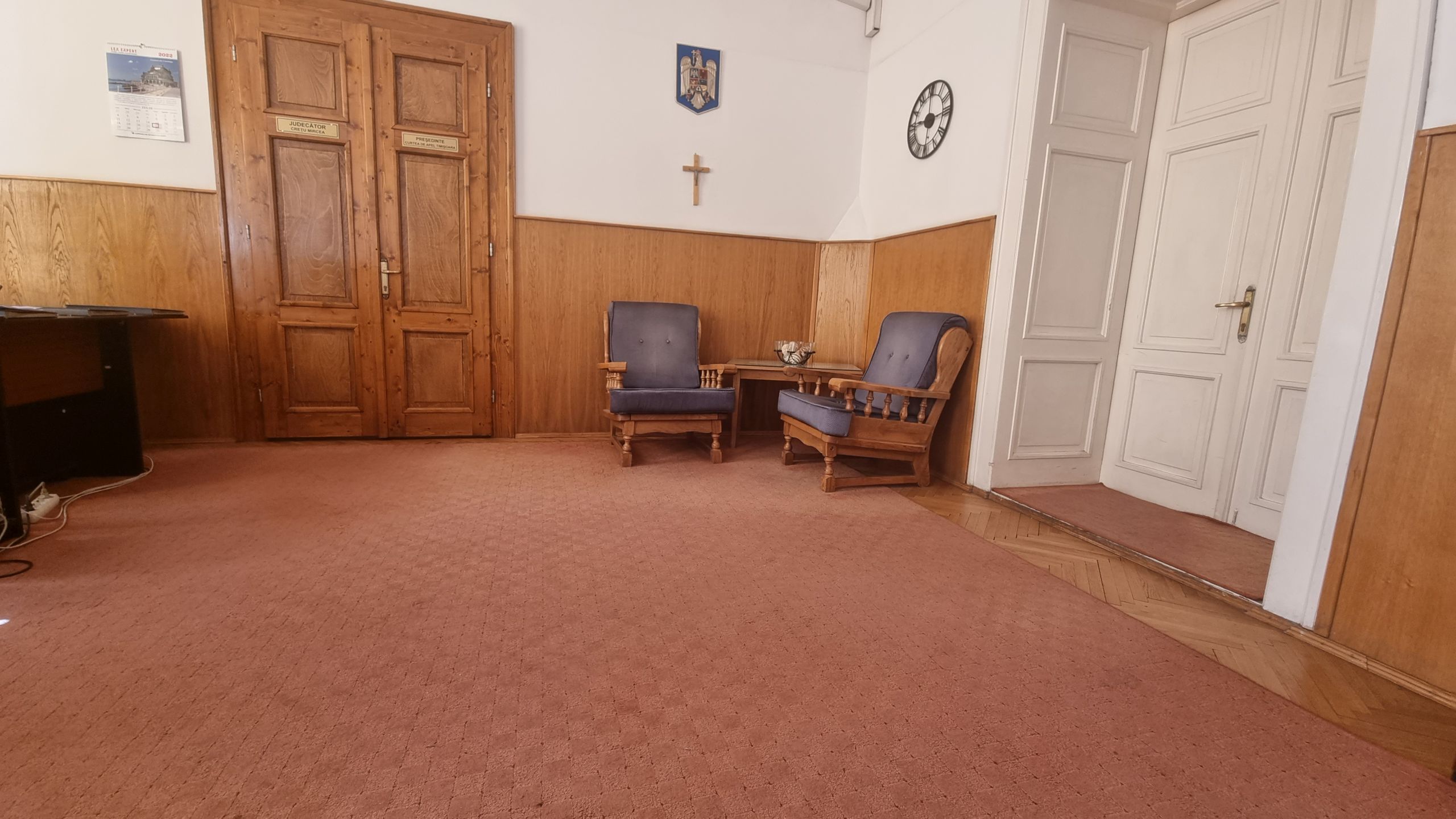 Conducerea instanței